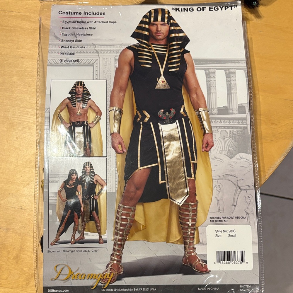 Egyptian Pharaoh Costume - Black and Gold